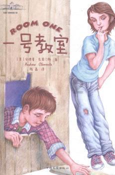 坦克连