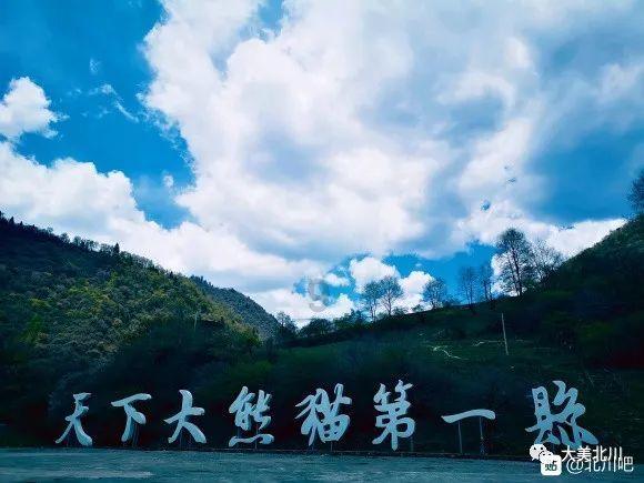 平顺道路建设挂牌转让桂润投资100%股权，底价4243.6万元