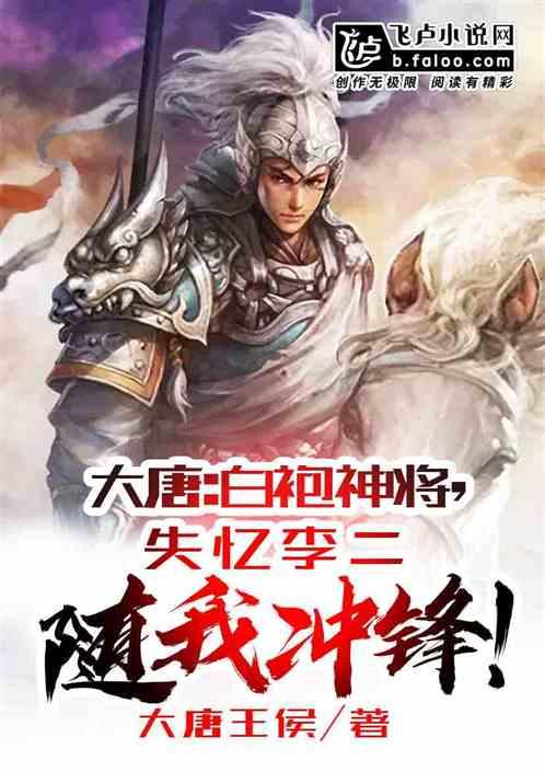 救援老画家