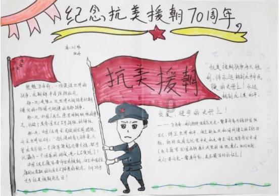 我的世界