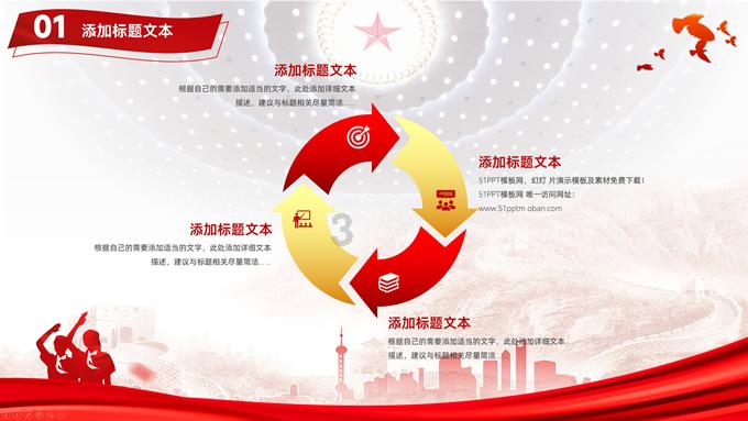 秘制三汁焖锅应该怎么做？