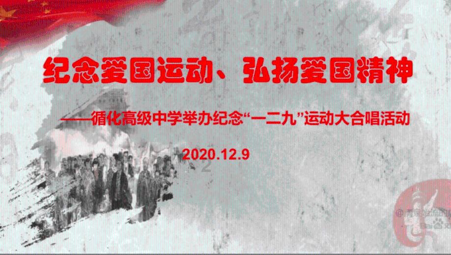 努力向上的铁球