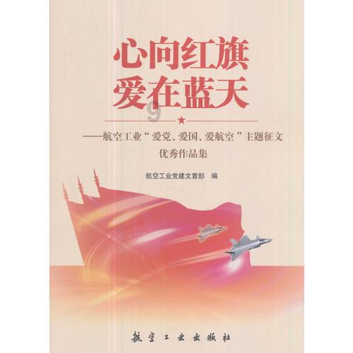 奇迹暖暖