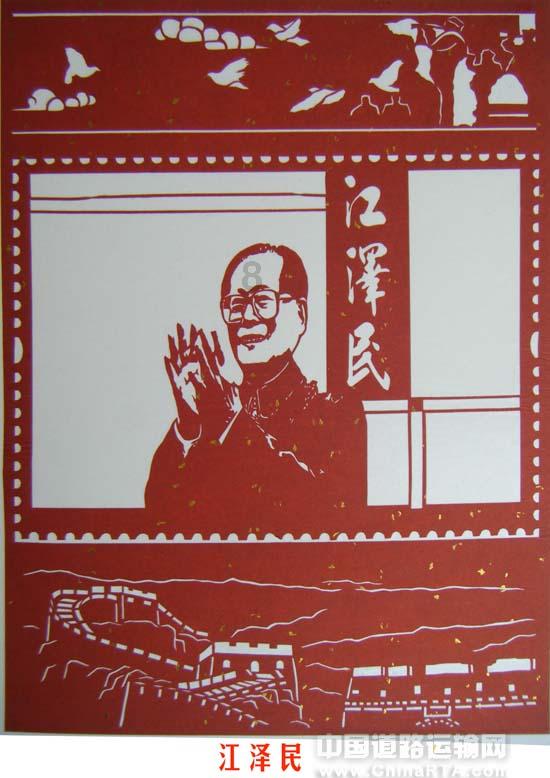 寻找遗失的光盘