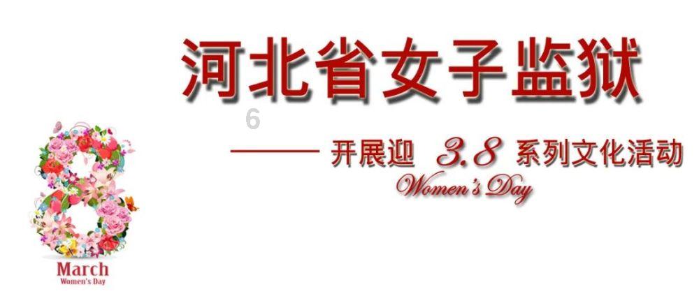 复活节记忆卡