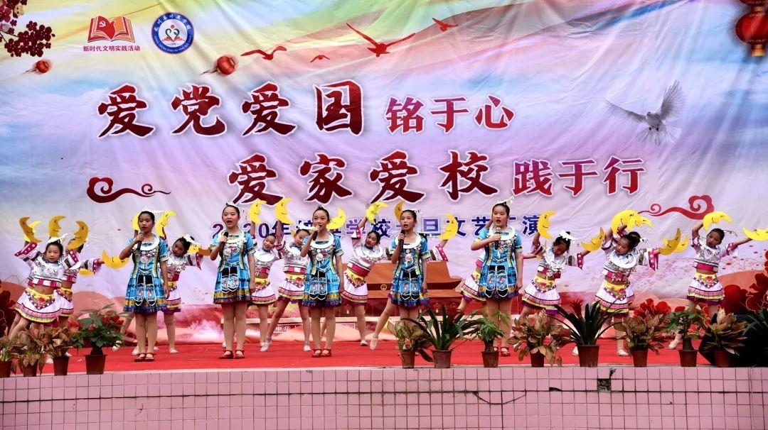 原住民老人救援